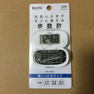 TANITA 歩数計 PD-647WH（ホワイト）