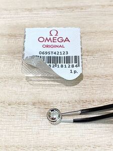 [ burnishing washing settled secondhand goods ] Omega Seamaster watch stem 069ST42123