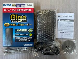 有線LANルーター IO DATA ETG3-RA