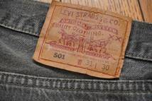 96年2月★アメリカ製 Levi's リーバイス 501 ブラック W31 L30 米国製 USA製 先染め★検 501XX バレンシア 先染め_画像4