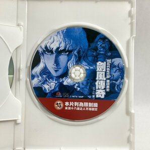 中古DVD ベルセルク 台湾正規版 DVD-BOX DVD4枚組 01-25話 リージョン3 Berserk 三浦健太郎 烙印勇士 劍風傳奇の画像4