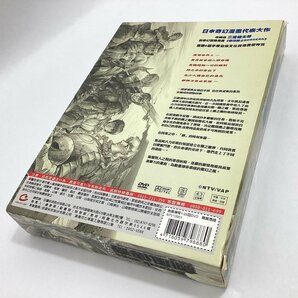 中古DVD ベルセルク 台湾正規版 DVD-BOX DVD4枚組 01-25話 リージョン3 Berserk 三浦健太郎 烙印勇士 劍風傳奇の画像10