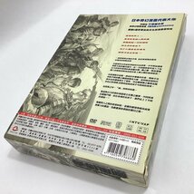 中古DVD　ベルセルク　台湾正規版 DVD-BOX DVD4枚組 01-25話　リージョン3　Berserk　三浦健太郎　烙印勇士 劍風傳奇_画像10