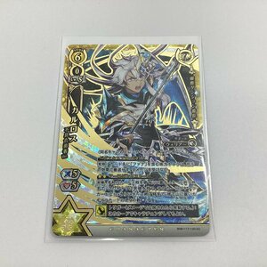 白猫プロジェクトTCG　カルロス 不具合勇者Ver. B09-117/120　EX　爆塵ダンジョン番長