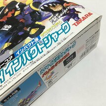 未開封　タカラ　バトルビーダマンゼロ2 104 インパクトシャーク パワー＆コントロールType ストライカーコア インパクト弾　TAKARA 2005_画像7