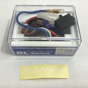 三和電子 SANWA　バック付きFETスピードコントローラー　BL-Sport　107A54181B　生産終了品　対応モーター 17ターン以上　ステッカー付き