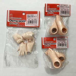 未使用 オビツボディ 色々 大量 まとめて はるかヘッド 入れ目ヘッド グラスティックアイ 16mm ブラウン モモ左右 スネ左右 等の画像5