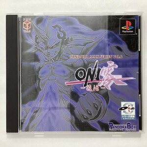 中古ゲーム　プレステ　ONI 零～復活～　パンドラボックス SLPS03106　特製メモリーカードシールつき　RPG　