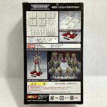 未開封　バンダイ　聖闘士聖衣神話　専用ディスプレイスタンドセット　スタンド5個入り　BANDAI 2006　※フィギュアは付属しません_画像2