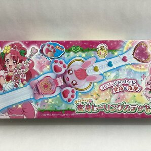 未開封 バンダイ ヒーリングっど プリキュア キュアタッチ 変身ヒーリングステッキ BANDAI 2020 エレメントボトル1個付き 電池別売りの画像1