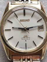 セイコー SEIKO ロードマチック 5605-7020 自動巻き メンズ腕時計 稼働品 _画像8