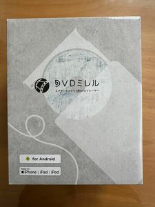 I-O DATA アイオーデータ ポータブルHDD DVDミレル DVRP-W8AI3