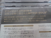 レア 三井化学　GOLD　CD-R 650MB　25枚パック×4　100枚　24倍速　未開封品_画像7