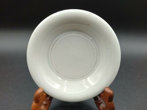 中国 古玩 壽文 陰刻 白磁 手塩皿 小皿 豆皿 直径約10cm 【2-b3】
