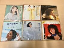 （Y-192） ミニレコード 昭和　ミニレコードまとめ18枚 ピンクレディー含む_画像4