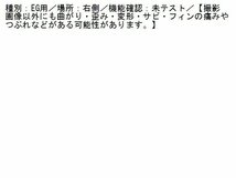 2UPJ-97922481]ランエボ7 ランサーエボリューション エボⅦ(CT9A)オイルクーラー1 中古_画像5