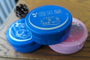 台湾コスメ　雪芙蘭 ハンドクリーム　3個セット　新品未開封