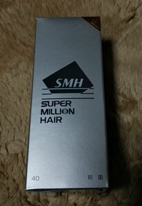 スーパーミリオンヘアー 40g No.3（ライトブラウン）