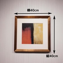 抽象画 プリントアート 40×40 アート 現代 壁掛け モダン 北欧 モデルルーム 展示品 検:アクタス Francfranc unico ボーコンセプト_画像2