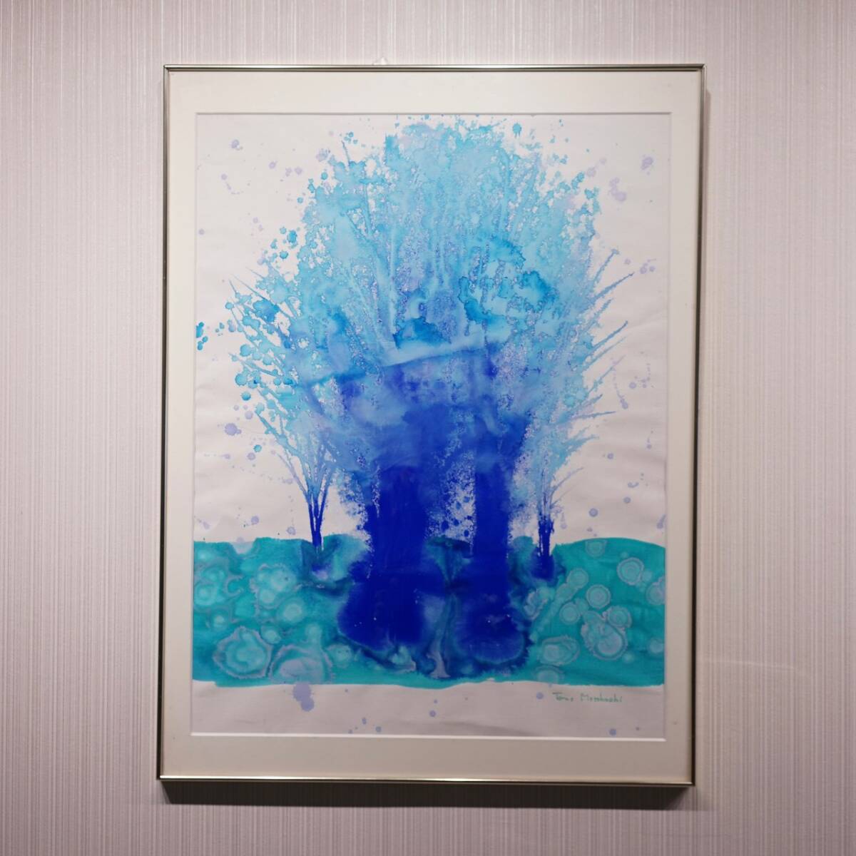 Objet de Bello☆Aquarelle/Peinture abstraite/Art/Art contemporain/Moderne/Nordique/Exposition salle modèle Inspection : Arflex Cassina BoConcept Actus, peinture, aquarelle, peinture abstraite