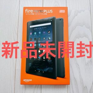 新品未開封 第11世代 Amazon Fire HD 10 Plus タブレット 10.1インチ 32GB 2021