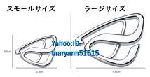 アンフィニ RX-7 3Dメタルエンブレム スモールサイズ ロータリー MAZDA マツダ RX7 FD3S Efini_画像6