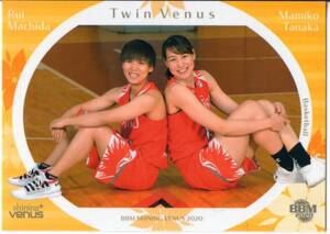 2020 BBM SHINING VENUS シャイニングヴィーナス 町田瑠唯 田中真美子 TWIN VENUS レギュラーカード