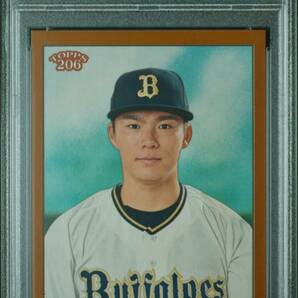 2023 TOPPS NPB 206 127 YOSHINOBU YAMAMOTO BROWN BORDER PSA9 山本由伸 オリックスバファローズの画像1