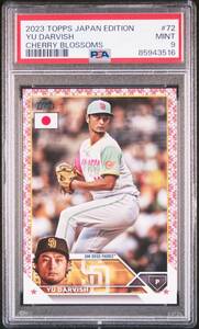 2023 TOPPS BASEBALL JAPAN EDITION CHERRY BLOSSOMS PARALLEL ダルビッシュ有 YU DARVISH PSA9 (/99)