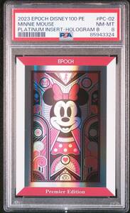 2023 EPOCH DISNEY100 PREMIER EDITION Disney創立100周年 ミニーマウス プレミアムインサートカード (/75) ホログラムB PSA8