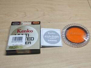 KENKO MULTI COATED FILTER 55.0S YA3 ケンコー MC フィルター カメラ ビデオカメラ