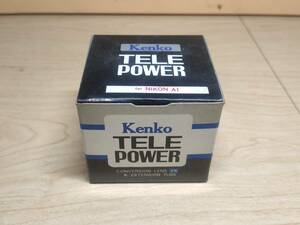 Kenko TELE Power ニコン AI 2.0倍 ケンコー テレパワー コンバージョンレンズ＆接写リング