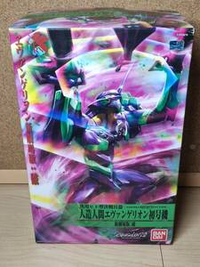  plastic model Bandai person structure human Evangelion Unit-01 new theater version : destruction [e Van geli.n new theater version : destruction ]