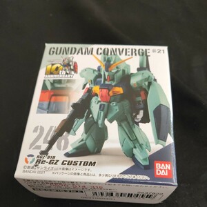 FWガンダムコンバージ#21 248 GUNDAM CONVERGE rgz-91b 新品 未開封 倉庫保管品 全国即日発送 バンダイ 食玩