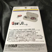 カシムラ Kashimura 完全ワイヤレスイヤホン 充電ケース付 WH Bluetooth 防滴IPX4対応 最大20.5時間 BL-95 新品自動接続 片耳OK 運動に最適_画像8