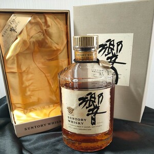 SUNTORY WHISKY サントリー ウイスキー 響 裏ゴールド 金ラベル 金キャップ 750ml 43% 未開栓 古酒 箱アリ HIBIKI 向獅子ラベル