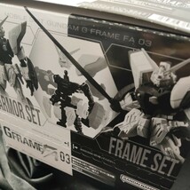 53A GフレームFA03 ms-06fz ザク2 fz アーマーセット GUNDAM 機動戦士ガンダム 新品未開封 全国発送_画像9