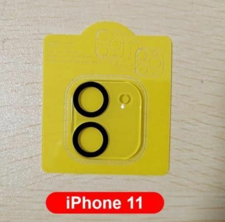 iPhone11 カメラレンズ 遮光リングタイプ ガラス フィルム　フルプロテクター 保護フィルム