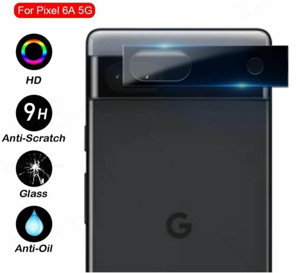 Google Pixel 6a 専用 カメラレンズ ガラス 3D 保護フィルム ピクセル6A ピクセル6a ガラス レンズフィルム