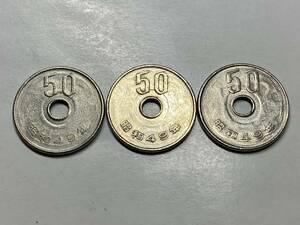 穴(孔) のまわりに 丸い輪 のある エラーコイン◆５０円 白銅貨◆昭和４９年 波打 五十円 硬貨 ５０円硬貨 五十円硬貨