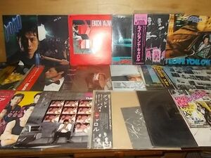 B4210　【未確認】　矢沢永吉　キャロル　LP38枚セット