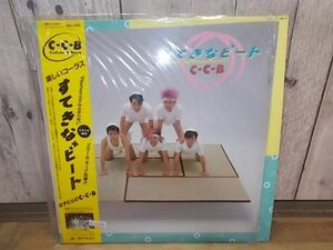 b1050　LP　【N-N-有】　C-C-B/すてきなビート