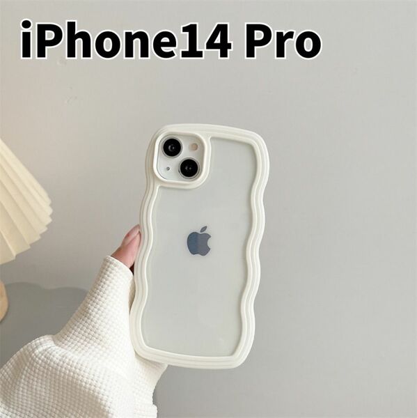 【新商品♪】iPhone14Pro用　スマホケース　iPhoneケース　もこもこ