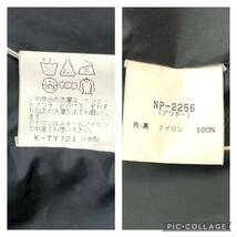 中古 ノースフェイス THE NORTH FACE マウンテンパーカー GORE-TEX ゴアテックス NP-2256 パープル　Lサイズ メンズ_画像9