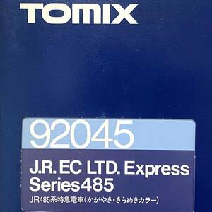 ☆TOMIX トミックス　92045　JR485系特急電車　かがやき・きらめきカラー　4両　セット　Nゲージ 【中古/現状品】/T016