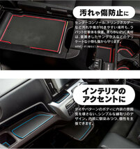 CX-5 KE系 ラバット ラバーマット 滑り止めシート 内装 カスタム パーツ LYZER製_画像8