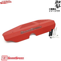 GRIMMSPEED スバル GDB GDA GVB GRB GRF GVF VAB インプレッサ WRX STI プーリーカバー EJエンジン用 赤 099017_画像1