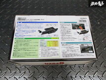 CARMATE NZ545 電源ユニット USB シガーソケット増設キット 2.1A 200系 ハイエース 2005~2016年 アウトレット_画像7