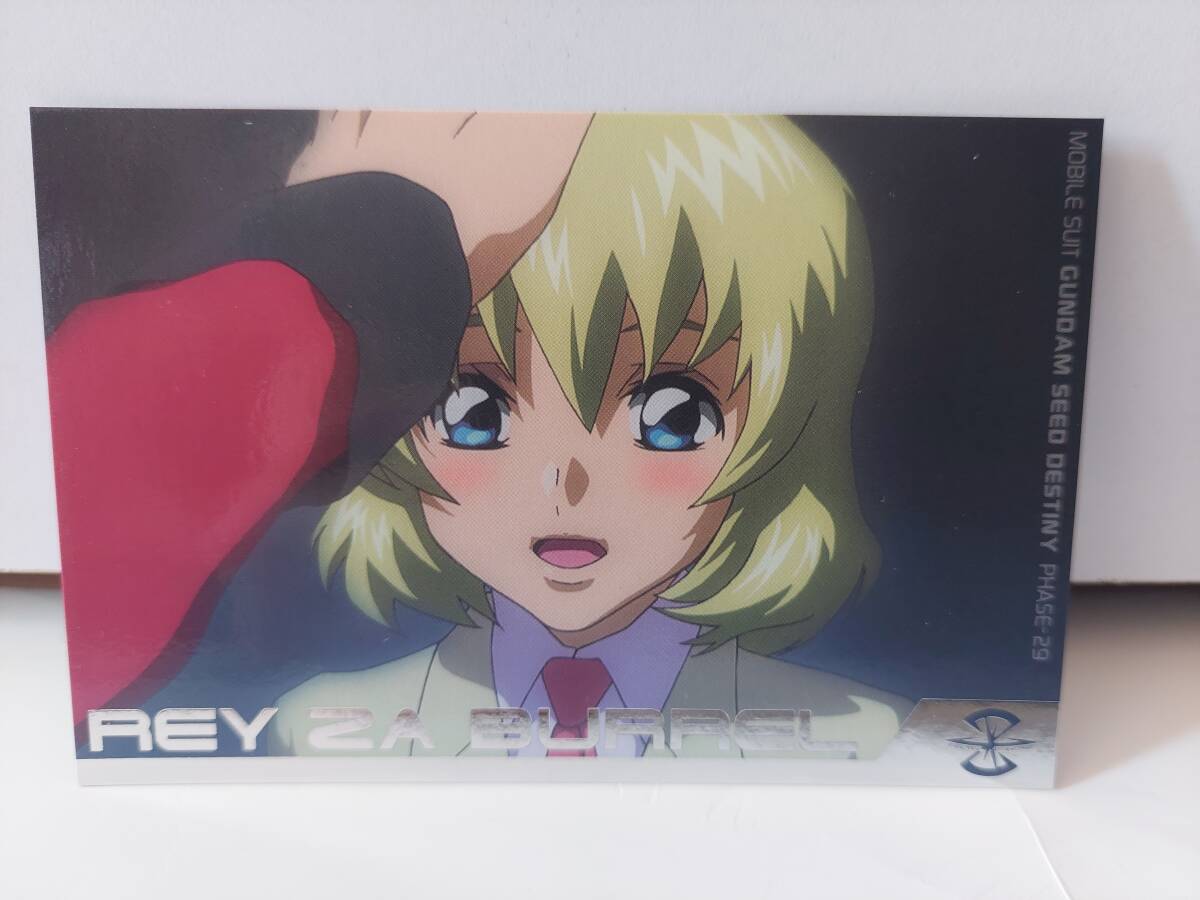 2025年最新】Yahoo!オークション -ガンダムseedレイザバレル 2025年最新】Yahoo!オークション -ガンダムseedレイザバレル