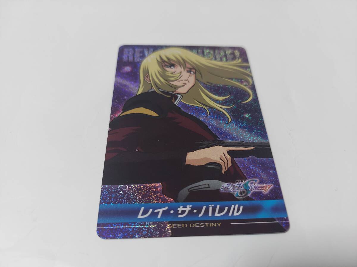 2025年最新】Yahoo!オークション -ガンダムseedレイザバレル 2025年最新】Yahoo!オークション -ガンダムseedレイザバレル